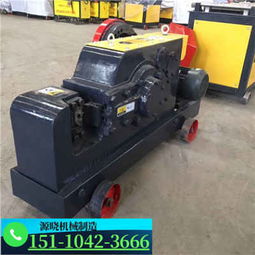 宁夏石嘴山GQ50钢筋切断机种类及其在工业智能化设备浪潮中的演进